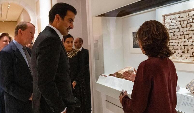 Qatar Museums Announces Partnership with The Metropolitan Museum of Art